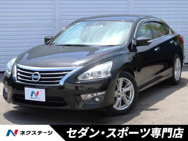 日産 ティアナ ＸＶ　ナビＡＶＭパッケージ　黒革　アラウンドビューモニター　メーカー純正ナビ　ブラインドスポット　メモリー付パワーシート　シートベンチレーション　ＨＩＤヘッド　純正１７インチＡＷ　エマージェンシーブレーキ　踏み間違い防止　禁煙車