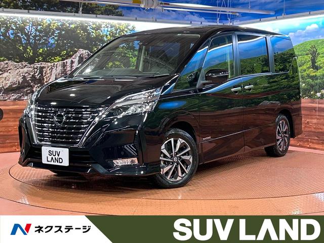 ハイウェイスターＶ　インテリジェントエマージェンシーブレーキ　純正９型ナビ　純正フリップダウン　全周囲カメラ　プロパイロット　ｂｌｕｅｔｏｏｔｈ接続　ハンズフリーパワースライドドア　ＬＥＤヘッド　ＥＴＣ　スマートキ