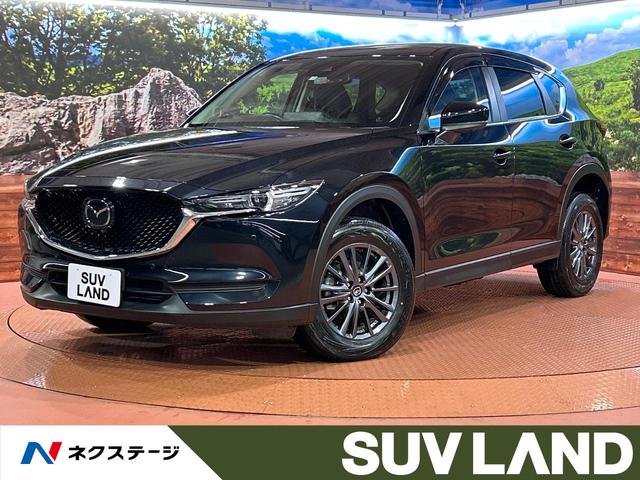 マツダ ＣＸ－５ ＸＤ　スマートエディション　メーカーナビ　３６０°ビューモニター　アドバンスドスマートシティブレーキサポート　ＬＥＤヘッドライト　ブレーキホールド　レーダークルーズコントロール　電動サイドブレーキ　スマートキー　ＥＴＣ