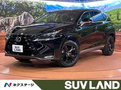 レクサス　ＮＸ　ＮＸ２００ｔ　アーバンスタイル　サンルーフ　メーカーナビ