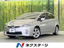 プリウス　和歌山県 純正ナビ　禁煙車　バックカメラ　ＥＴＣ　Ｂｌｕｅｔｏｏｔｈ