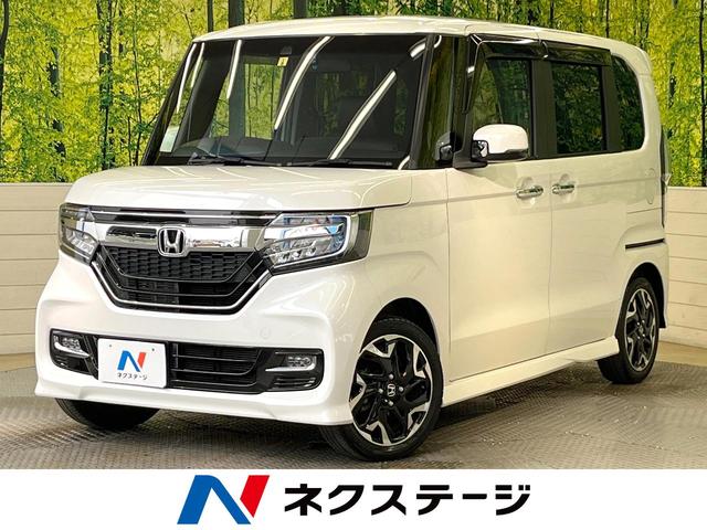 Ｇ・Ｌターボホンダセンシング　ターボ　両側電動スライドドア　ホンダセンシング　純正８型ナビ　レーダークルーズコントロール　バックカメラ　ＥＴＣ　Ｂｌｕｅｔｏｏｔｈ　ドライブレコーダー　スマートキー　ＬＥＤヘッドライト