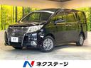 トヨタ エスクァイア Ｇｉ　純正９型ナビ　フリップダウンモニター...