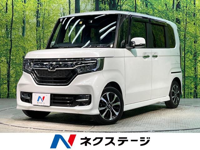 Ｇ・Ｌホンダセンシング　禁煙車　レーダークルーズコントロール　衝突被害軽減システム　ＬＥＤヘッドライト　電動スライドドア　ＳＤナビ　バックカメラ　Ｂｌｕｅｔｏｏｔｈ再生　ドライブレコーダー　アイドリングストップ