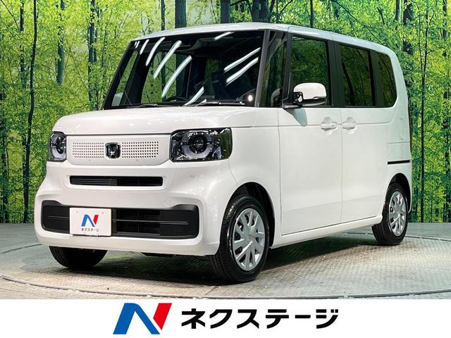 Ｎ－ＢＯＸ　福岡県 届出済未使用車　ホンダセンシング　レーダークルーズコントロール