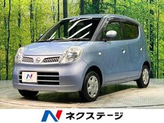 日産　モコ　Ｅ　禁煙車　ＥＴＣ　スマートキー