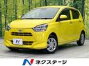 ダイハツ ミライース Ｘ　ＳＡＩＩＩ　衝突軽減　禁煙車　イクリプ...