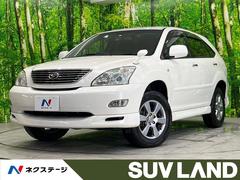 トヨタ　ハリアー　２４０Ｇ　Ｌパッケージ　エアロ　メーカーナビ