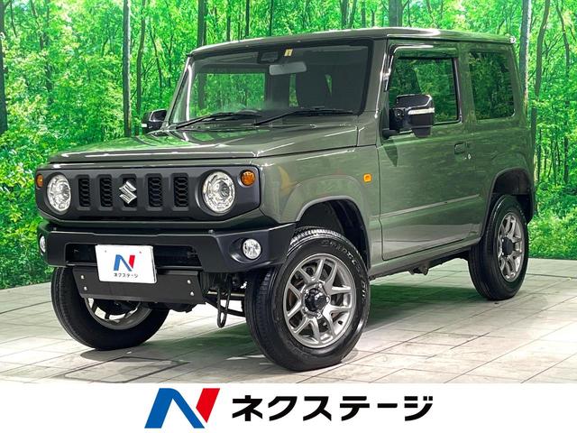 ジムニー(スズキ) ＸＣ　ターボ　禁煙車　衝突軽減装置　純正ディスプレイオーディオ　バックカメラ　前席シートヒーター 中古車画像