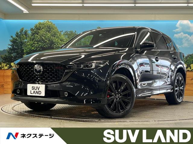 ＣＸ－５　熊本県 本革シート　マツダコネクトナビ　フリップダウンモニター　ＢＯＳＥサウンド