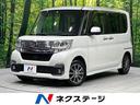 ダイハツ タント カスタムＸ　４ＷＤ　禁煙車　ＳＤナビ　パワース...