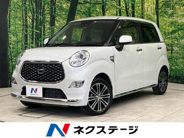 ダイハツ キャスト スタイルＧ　ＳＡＩＩＩ　４ＷＤ　禁煙車