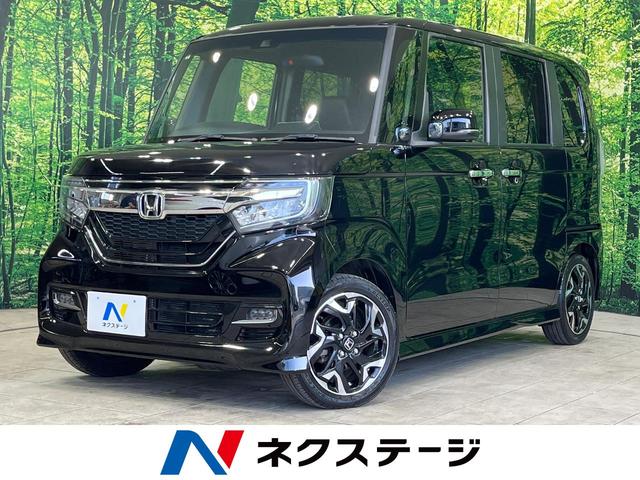 Ｇ・Ｌターボホンダセンシング　ターボ　禁煙車　両側電動スライドドア　衝突軽減装置　純正ＳＤナビ　アダプティククルーズ　バックカメラ　ＥＴＣ　スマートキー　合皮シート　ＬＥＤヘッドライト　オートハイビーム　車線逸脱警報　パドルシフト