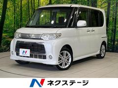 ダイハツ　タント　カスタムＲＳ　４ＷＤ　ターボ　純正ナビ