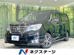 日産　セレナ　ハイウェイスター　Ｖセレ＋セーフティＩＩ　ＳＨＶ　禁煙車