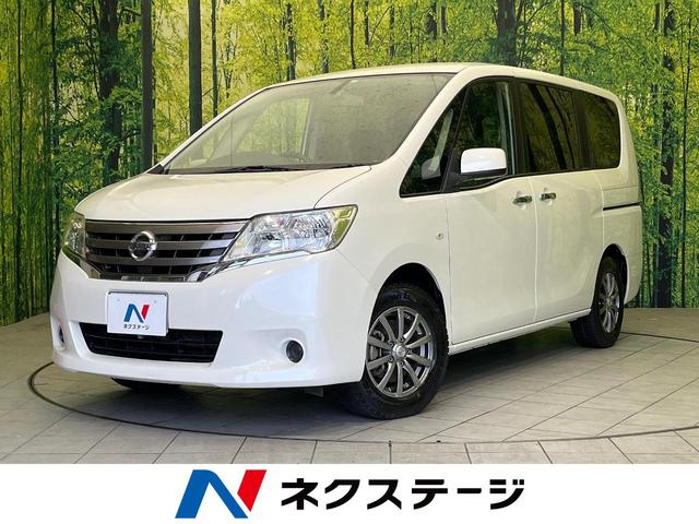 日産 セレナ ２０Ｓ　ＡＬＰＩＮＥナビ　ＡＬＰＩＮＥ後席モニター　バックカメラ