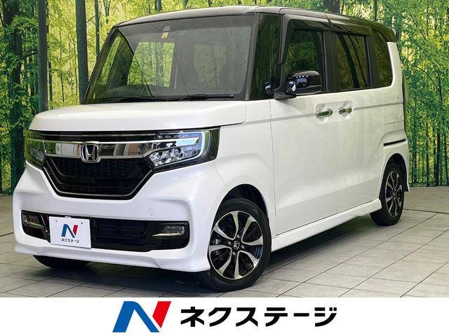 Ｇ・Ｌホンダセンシング　純正８型ナビ　両側電動スライドドア　禁煙車　衝突軽減装置　アダプティブクルーズ　ＬＥＤヘッド　Ｂｌｕｅｔｏｏｔｈ　フルセグ　ＥＴＣ　ドラレコ　純正アルミ　オートハイビーム　車線逸脱警報　オートエアコン