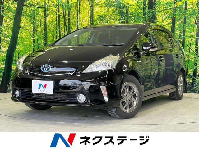 プリウスα(トヨタ) Ｓ　チューン　ブラック　禁煙車　純正ＳＤナビ　オートライト　バックカメラ 中古車画像