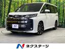 トヨタ ノア ハイブリッドＳ－Ｚ　禁煙車　両側パワースライド　セ...