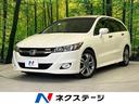 ホンダ ストリーム ＲＳＺ　ＨＤＤナビパッケージ　純正ＨＤＤナビ...