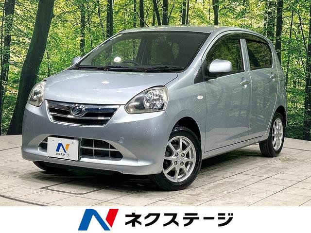 ミライース(ダイハツ) Ｘ　メモリアルエディション　禁煙車　スマートキー　ＣＤプレーヤー　盗難防止装置　プライバシーガラス 中古車画像