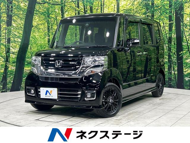 Ｎ−ＢＯＸカスタム(ホンダ) Ｇ　ＳＳブラックスタイルパッケージ　禁煙車　両側電動スライドドア　純正ナビ　バックカメラ　Ｂｌｕｅｔｏｏｔｈ再生 中古車画像