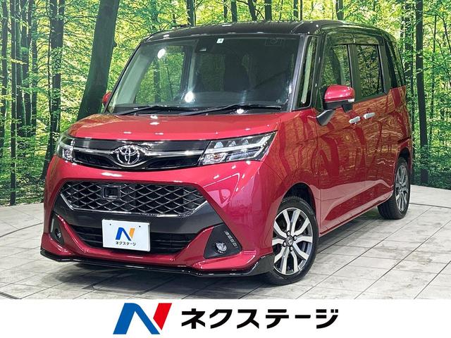 タンク(トヨタ) カスタムＧ−Ｔ　ターボ　スマートアシスト　禁煙車　両側電動スライドドア　純正９型ナビ　バックカメラ 中古車画像