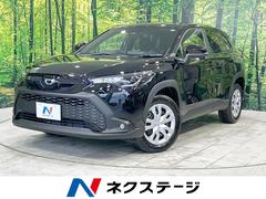 トヨタ　カローラクロス　ハイブリッド　Ｇ　登録済未使用車　８型ディスプレイオーディオ