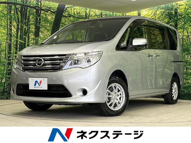 日産 セレナ