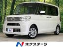 タント　福井県 ４ＷＤ　スマートアシスト　純正ナビ　Ｂｌｕｅｔｏｏｔｈ　バックカメラ