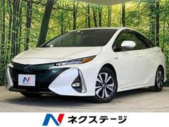 トヨタ　プリウスＰＨＶ　Ａレザーパッケージ　トヨタセーフティセンス　メーカーナビ　レーダークルーズ