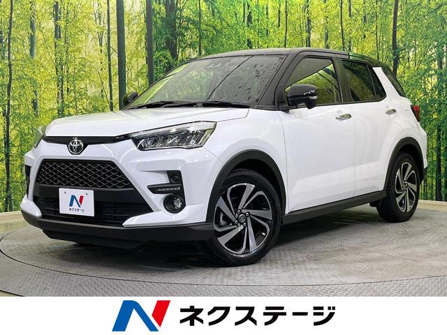 ライズ　新潟県 ４ＷＤ　２トーン　楽ナビ　禁煙車　スマートアシスト　追従クルコン