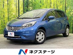 日産　ノート　メダリスト　Ｘ　ＦＯＵＲ　パートタイム４ＷＤ