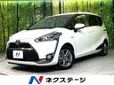 シエンタ ハイブリッドＸ　セーフティセンス　禁煙車　電動スライドドア　寒冷地仕様　ＳＤナビ　Ｂｌｕｅｔｏｏｔｈ接続　ＥＴＣ　ＬＥＤヘッドライト　スマートキー　シートヒーター　純正１５インチアルミホイール　ＣＤ／ＤＶＤ再生（1枚目）