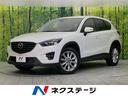 ＸＤ　メーカーオプションナビ　禁煙車　バックカメラ　Ｂｌｕｅｔｏｏｔｈ再生　ＥＴＣ　ＬＥＤヘッド　純正１９インチアルミホイール　クルーズコントロール　スマートキー　盗難防止装置　プライバシーガラス(1枚目)