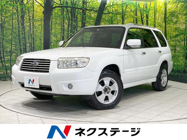 フォレスター(スバル) １０ｔｈアニバーサリー　４ＷＤ　ＳＤナビ　シートヒーター　ＥＴＣ　オートエアコン　パワーシート 中古車画像