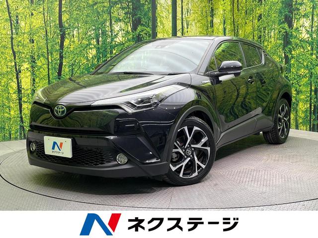 Ｃ－ＨＲ Ｇ　ＢＩＧ－Ｘ９型ナビ　セーフティセンス　レーダークルーズ　バックカメラ　ＥＴＣ　ｂｌｕｅｔｏｏｔｈ　フルセグ　前席シートヒーター　ハーフレザーシート　シーケンシャルターンランプ　ＬＥＤヘッド　ＤＶＤ（1枚目）