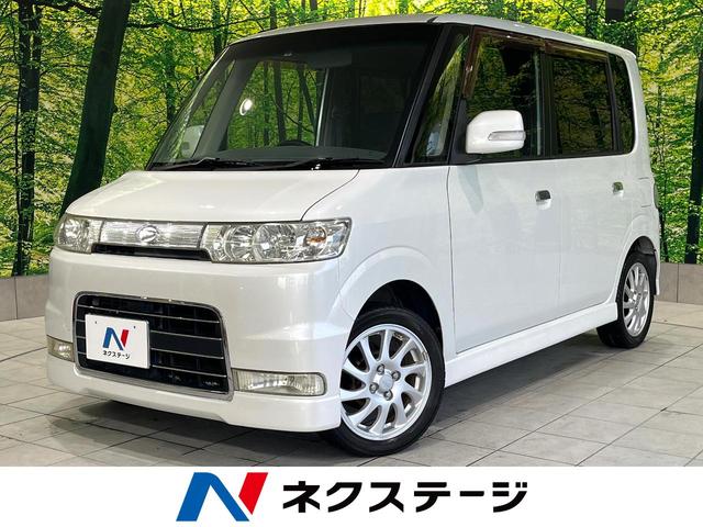 タント(ダイハツ) カスタムＶＳ　禁煙車　メモリーナビ　バックモニター　ＥＴＣ　スマートキー　Ｂｌｕｅｔｏｏｔｈ再生 中古車画像