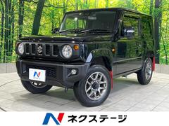 スズキ　ジムニー　ＸＣ　禁煙車　スズキセーフティサポート　純正８型ナビ