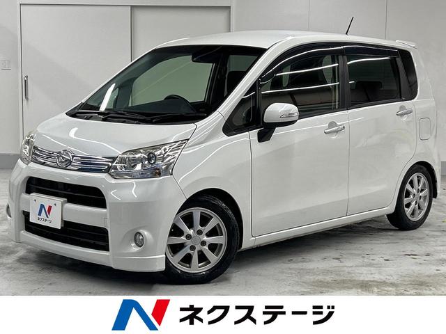 沖縄県の中古車ならムーヴ カスタム　Ｘ　バックカメラ　スマートキー　ＨＩＤヘッドライト　１４インチアルミホイール　ＣＤ再生　ＤＶＤ再生　盗難防止装置　プライバシーガラス　アイドリングストップ　ウィンカーミラー　ベンチシート