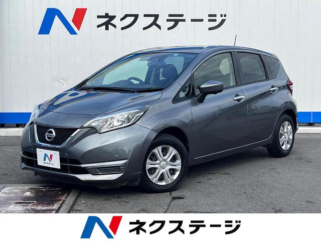 日産 ノート