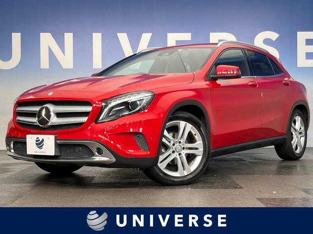 メルセデス・ベンツ ＧＬＡクラス ＧＬＡ１８０　レーダーセーフティＰＫＧ　ベーシックＰＫＧ　ディストロニックプラス　パワーバックドア　シートヒーター　ブラインドスポット　ナビ　バックカメラ　フルセグＴＶ　ハーフレザー　ＣＤ／ＤＶＤ　レーンキープ