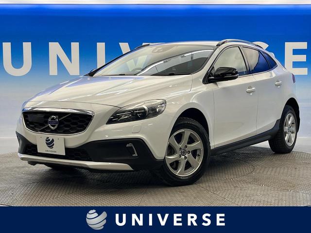 ボルボ Ｖ４０ クロスカントリー　Ｔ５　ＡＷＤ　レザーパッケージ　ナビゲーションパッケージ　セーフティパッケージ　アダプティブクルーズコントロール　バックカメラ　純正ナビ　革シート　シートヒーター　ＢＬＩＳ　フルセグＴＶ　レーンキーピングエイド