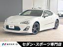 トヨタ ８６ ＧＴリミテッド　禁煙　前期　６ＭＴ　モデリスタフル...