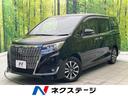 エスクァイア　愛知県 フリップダウンモニター　純正１０型ナビ　両側電動スライド　シートヒーター