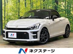 トヨタ　コペン　ＧＲ　スポーツ　禁煙車　純正ナビ