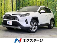 トヨタ　ＲＡＶ４　Ｇ　パノラマルーフ　純正９型ディスプレイオーディオ　全周囲カメラ