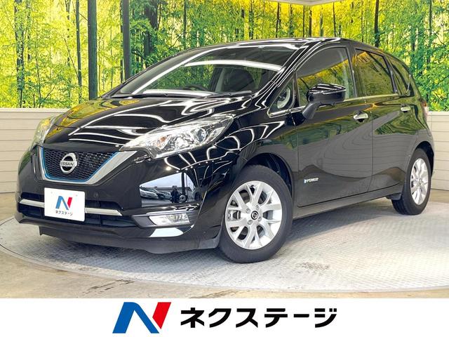 日産 ノート ｅ－パワー　メダリスト　エマージェンシーブレーキ　禁煙車　純正ナビ　全周囲カメラ　レーダークルーズ　ＥＴＣ　Ｂｌｕｅｔｏｏｔｈ　フルセグ　スマートキー　デジタルインナーミラー　ＬＥＤヘッドライト　レーンアシスト