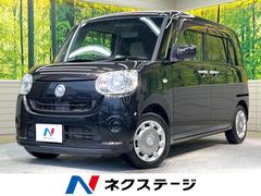 ダイハツ　ムーヴキャンバス　Ｌ　禁煙車　純正フルセグナビ　Ｂｌｕｅｔｏｏｔｈ再生