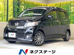 ホンダ　Ｎ−ＷＧＮカスタム　Ｇ　Ｌパッケージ　ＳＤナビ　バックカメラ